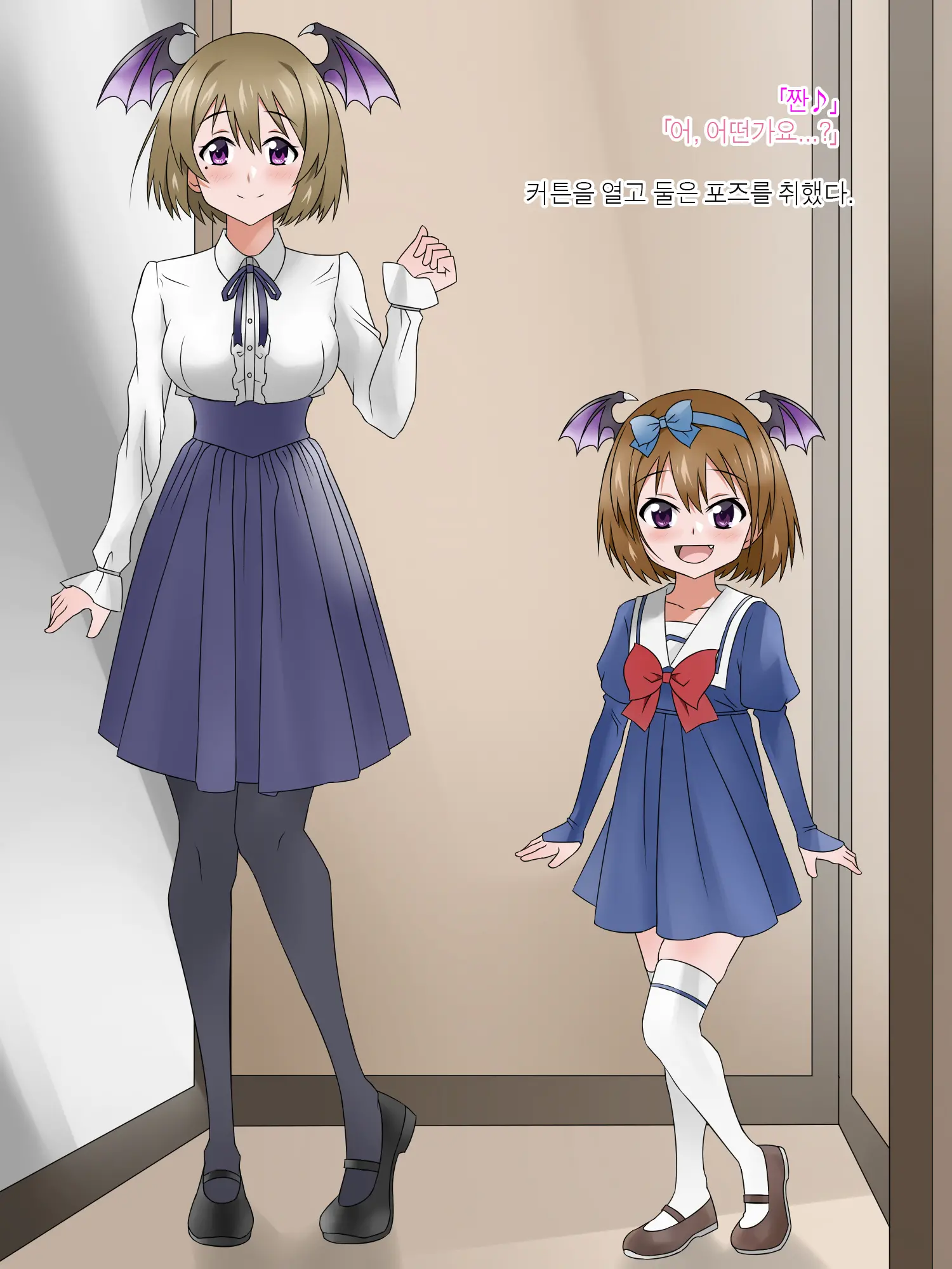 Monogoi No Succubus Oyako O Mitsuketa Kara Ijimete Yaru Koto Ni Shita Ww | 구걸하는 서큐버스 모녀를 발견했으니까 괴롭혀주기로 했다Ww